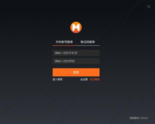 盟主直播客户端,直播.